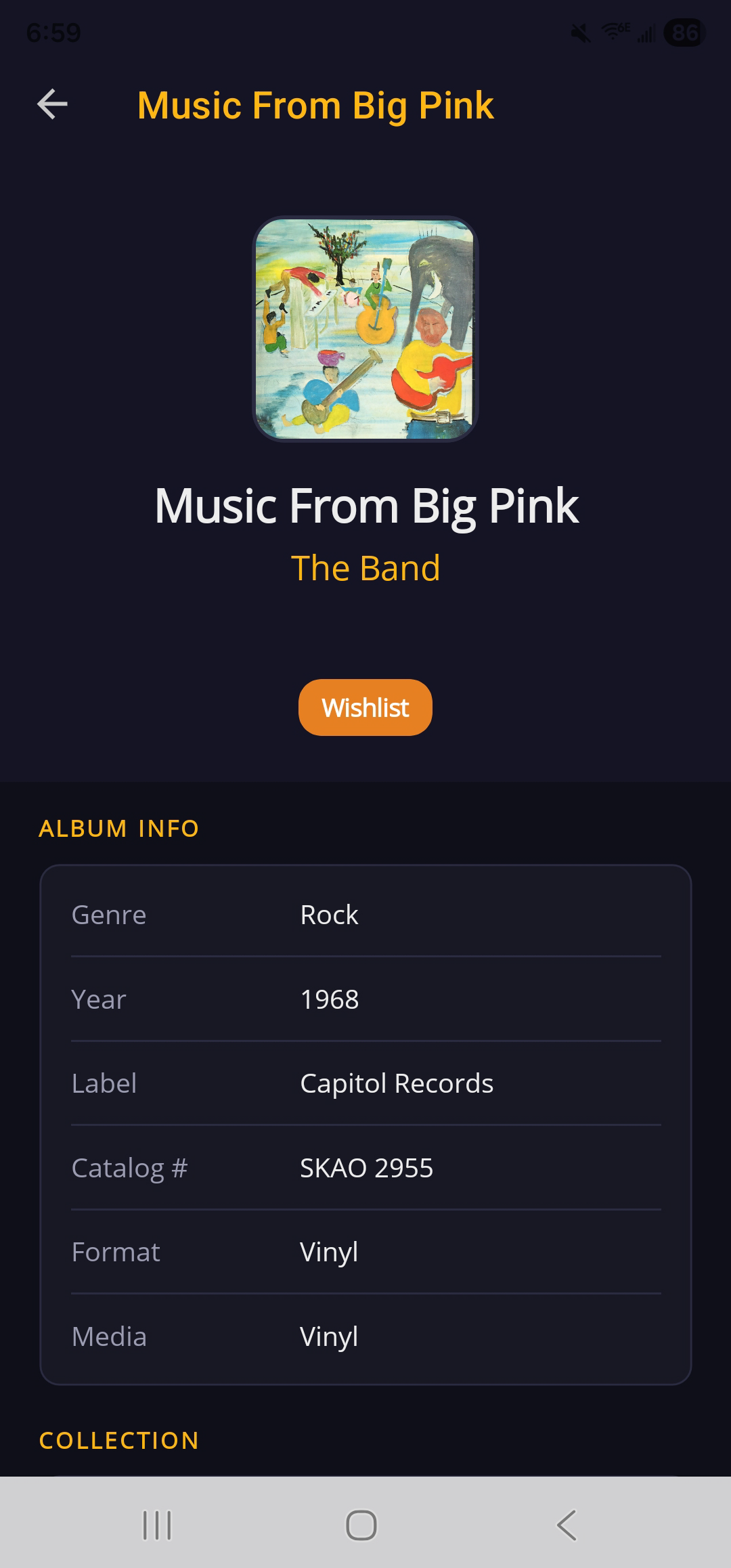 DeepGrooves mobile album detail