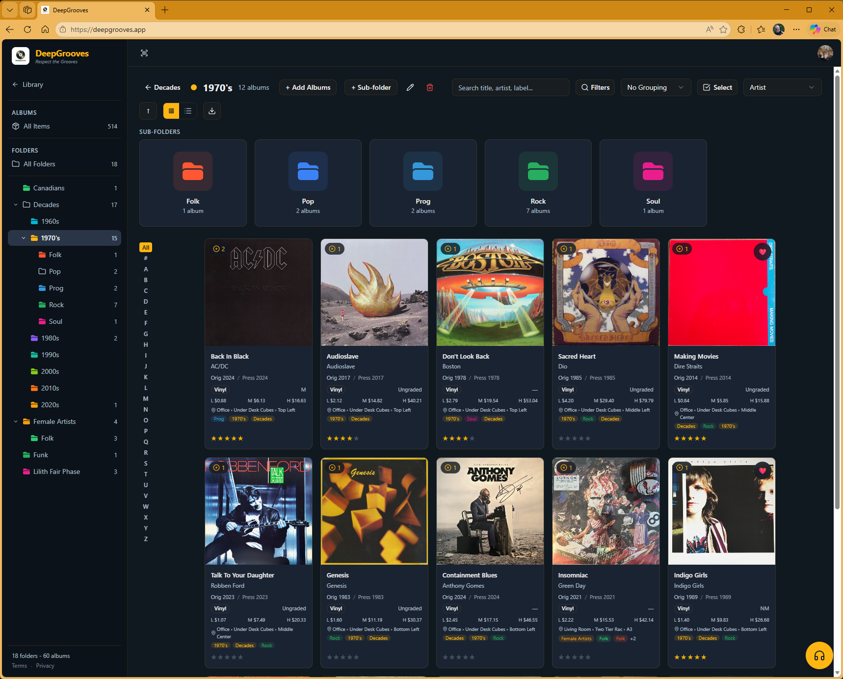 DeepGrooves folder view